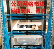 高清圖片 計算機房維護服務(wù)的關(guān)鍵優(yōu)勢與應(yīng)用